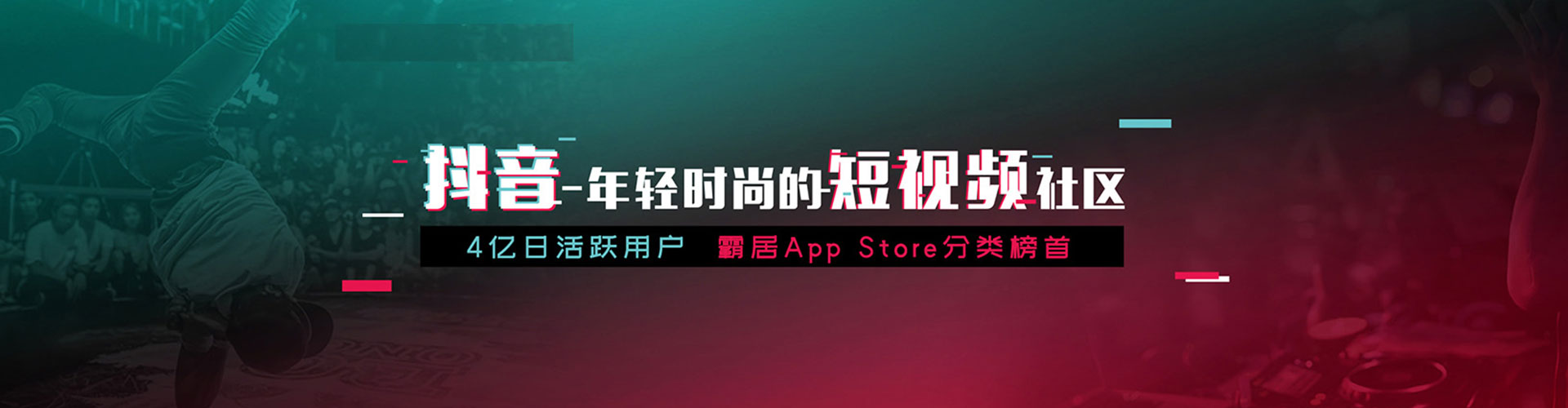 凤冈百度竞价广告