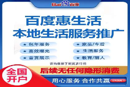 竞价广告开户实战经验分享：如何控制成本